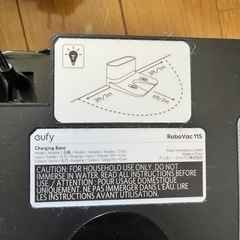 ジャンク品 eufy ロボット掃除機の画像