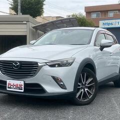 珍しいパール色のCX5(4駆)で坂道も楽々🎶🎶🎶【🌟自社ローンの...