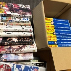 アニメ本など不揃い品
