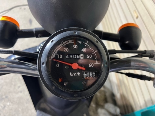 原付　バイク ホンダ トゥデイ 50cc