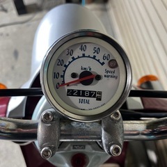 原付 バイク 50cc ヤマハ ビーノの画像