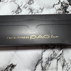 FACIAL FITNESS PAO 