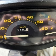 原付 バイク ホンダ DIO ディオ 50cc の画像