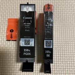 🈴キャノン純正インク🈴 350XL PGBK / 351XL BK