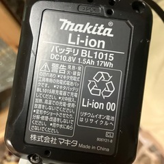 マキタ　掃除機の画像