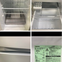 東芝ノンフロン冷凍冷蔵庫153L 2024年製 GR-V15BS(W)の画像