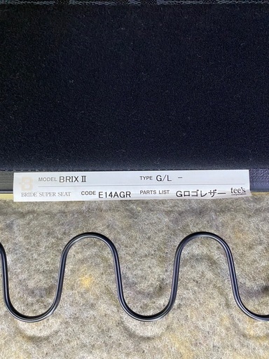 BRIDE BRIX2 レザー
