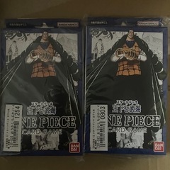 ワンピースカード スタートデッキ 王下七武海 2個セット