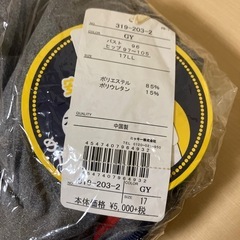FILA 水着 トップス 4L フィットネスの画像