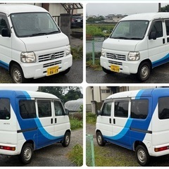(売約済み)★車検満タン2年★ホンダ　アクティ バン　★ETC付き★調子良好★の画像