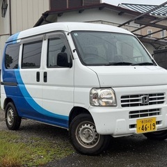 ★車検満タン2年★ホンダ　アクティ バン　★ETC付き★調子良好★