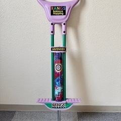 ラングスジャパン(RANGS) バランスホッピング ラベンダー