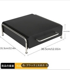 収納引き出し付きキャビネット
の画像
