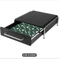 収納引き出し付きキャビネット
の画像