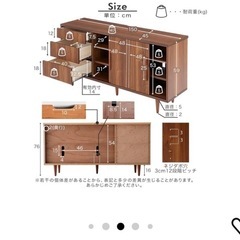棚の画像