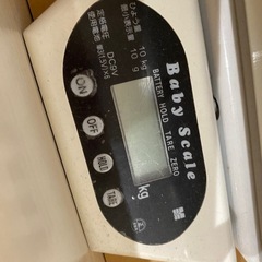 ベビースケールの画像