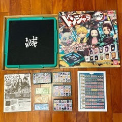 値下げ！！BANDAI ドンジャラ　鬼滅の刃