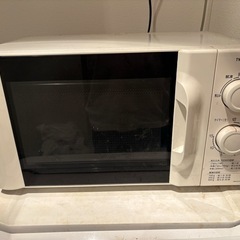 電子レンジ　