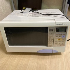 パナソニック　オープンレンジ