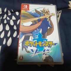ポケモンソード
