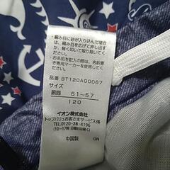 水着 120cmの画像