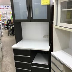 【ジャングルジャングルサカイ石津店】ニトリ クリスナ80 キッチ...
