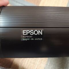 EPSON  携帯型自立式プロジェクタースクリーン　ELPSC07 60インチ  の画像