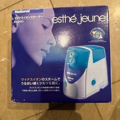 美顔器　マイナスイオンスティーマー　ナショナル