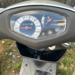 アドレスV125 交換希望