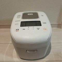 炊飯器 アイリスオーヤマ
