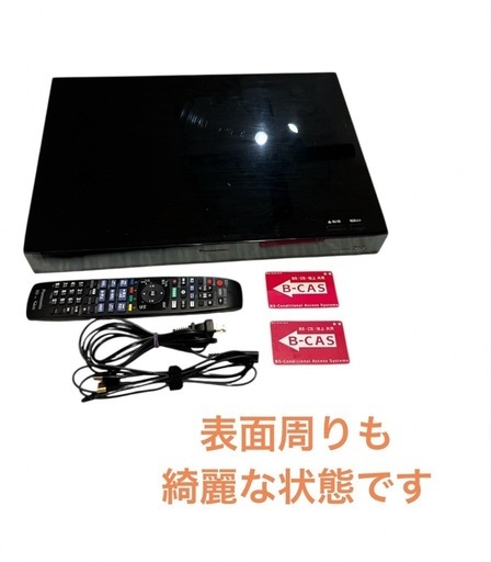 パナソニック 6TB 11チューナ ブルーレイレコーダー DMR-BRX6000 NO.555