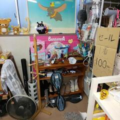 完全セキュリティ配備♪【近日・open☆】リサイクルshop / hyper雑貨店 - リサイクルショップ
