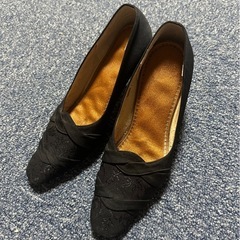 size23.5