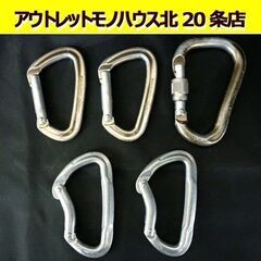 ☆Black Diamond 登山用 カラビナ 5点セット 変形...
