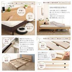 フレームのみ【アウトレット品】ダブル NEWすのこベッド・棚2口コンセント付き ウォルナットブラウンの画像