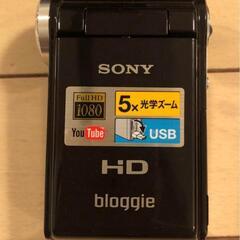 SONY ソニー モバイルHDスナップカメラ MHS-CM5 bloggie ブロギーの画像