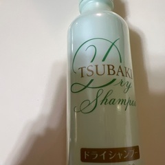 1回使用資生堂ドライシャンプー