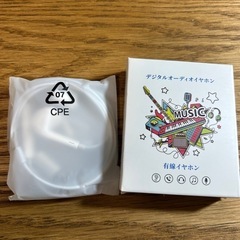 【新品】有線イヤホン タイプc イヤホン【2025新版 iPho...