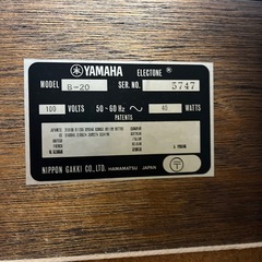ヤマハ　エレクトーン　B-20の画像