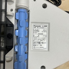 Panasonic 布団クリーナー MC-DF500Gの画像