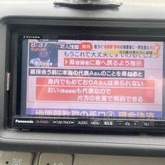 HONDA ライフ 総額8万円 車検R8.4までの画像