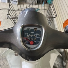 原付 バイク ホンダ スーパーカブ  50ccの画像