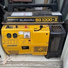 発電機スバル
SG 1000-II 