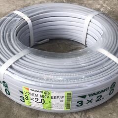 ★ 新品未使用! 2022年11月製造 YAZAKI 矢崎電線 ...