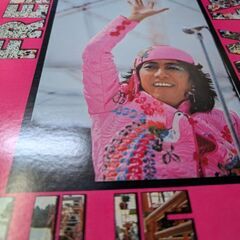 （中古LPレコード）沢田研二　比叡山フリーコンサートの画像