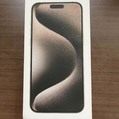 iPhone15promax　1TB　新品未開封