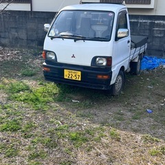 4wd⭐️スーパーロー⭐️旧車⭐️ミニキャブ⭐️