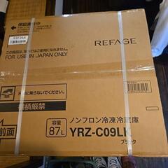 新品冷蔵庫の画像