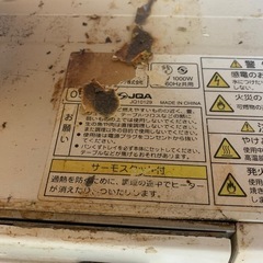 おまけの参考写真のみの画像