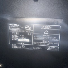 TOSHIBA 40インチTVの画像